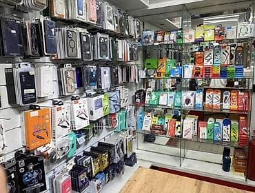 автомобильная камера: Магазин аксессуаров для смартфонов и гаджетов Ассортимент: - Чехлы — 3