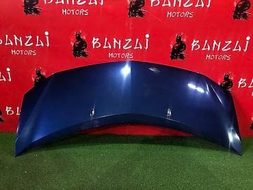 estima: Toyota, Б/у, Оригинал — 6