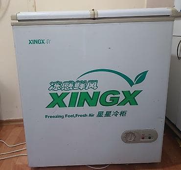 Морозильный ларь XINGX - Тип: горизонтальный морозильный ларь - lalafo.kg да Морозильный ларь XINGX - Тип: горизонтальный морозильный ларь -