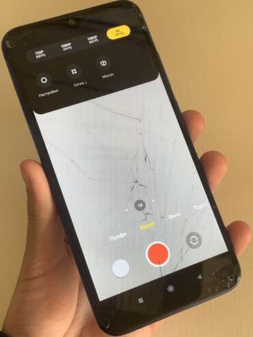 обмен на редми нот 8: Redmi, Redmi Note 8, Б/у, 32 ГБ — 6