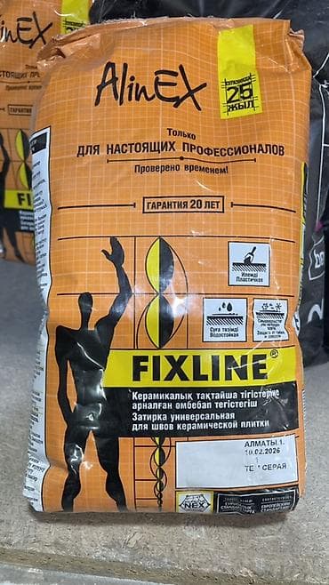 эпоксидный затирка для плитки: Затирка для швов керамической плитки AlinEX FIXLINE, цвет: серая (ТЕ1) — 1
