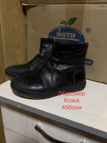 брендовый обувь: Детская зимняя обувь, несколько пар: Разных размеров для девочек 1) — 4