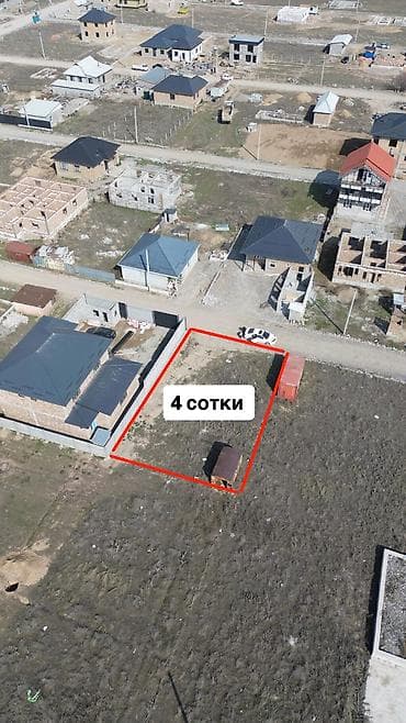 участок сатам: 4 соток, Для строительства, Красная книга — 1
