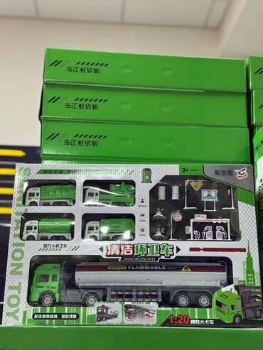 Детский Мир: Набор машинок