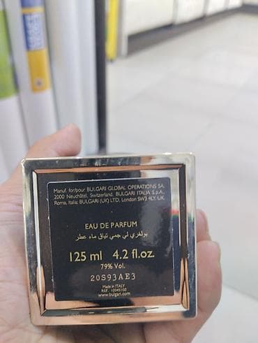 Личные вещи: Оригинал парфюм Булгари Тайгер экстракт. bvlgari tygar extrait 125ml — 3