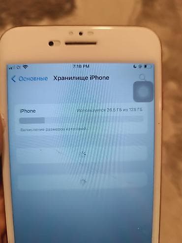 айпод нано цена: IPhone 7 Plus, 128 ГБ, Красный — 3