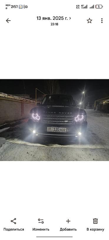 range over: Land Rover Range Rover: 2005 г., Внедорожник — 4