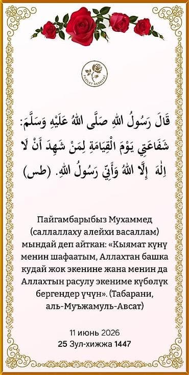 учени: Требуется Автомаляр - Подготовщик, Процент от дохода, Без опыта, Обучение — 2