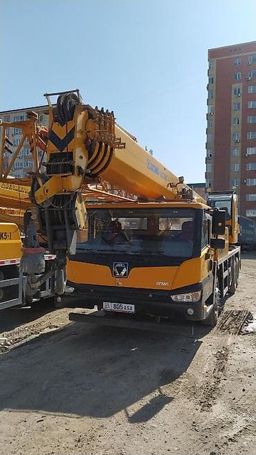 Стрела 48 м, 25 т
