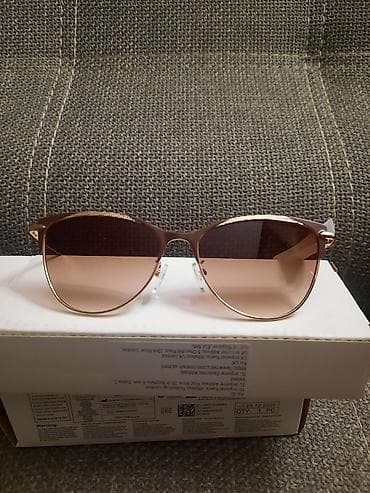 Солнцезащитные очки очки, Женские, Кошачий глаз, Линзы градиентные, Новый