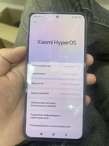 iphone 14 pro kg: Redmi, Redmi Note 13, Б/у, 128 ГБ, цвет - Черный, 2 SIM — 3
