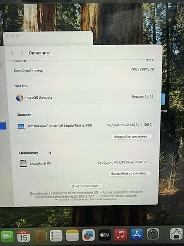 touch pen: MacBook Pro 14" (2021) Характеристики: - Чип: Apple M1 Pro - ОЗУ: 16 — 3