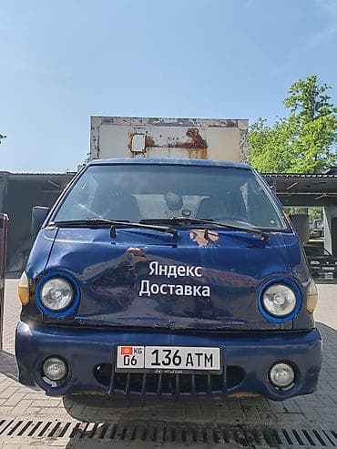 Hyundai Porter: 2012 г., 2.5 л, Механика, Дизель