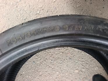 20: Шина летняя Zmax 255/35 ZR20 97W XL - Размер: 255/35ZR20 - Индекс — 2