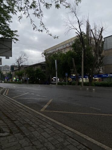 объявления о работе: Упаковщица — 1