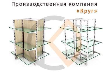 Торговое оборудование: Витрина Для телефонов и их аксессуаров, Лофт, 140 см * 100 см * 60 см, Новый — 5