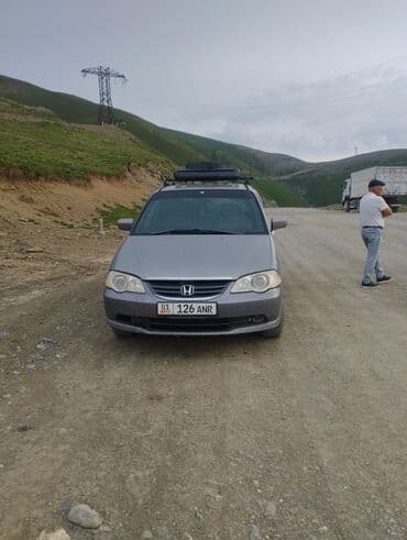 купить авто в рассрочку без первоначального взноса без банка: Honda Odyssey: 2001 г., 2.3 л, Автомат, Газ, Минивэн — 1