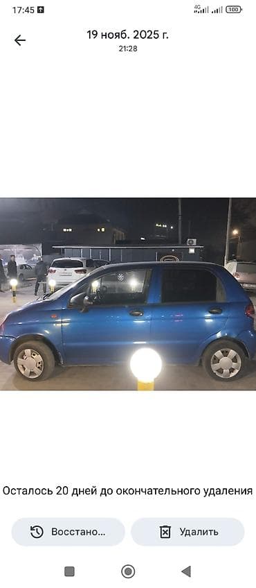 авто матис: Daewoo Matiz: 2011 г., 0.8 л, Механика, Бензин — 2