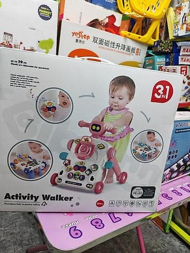 Развивающий ходунок 3-в-1 Activity Walker - Функции 3-в-1: ходунок
