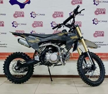 купить мотоцикл минск в бишкеке: Мощный, надёжный и сбалансированный спортивный питбайк (мопед) От — 12