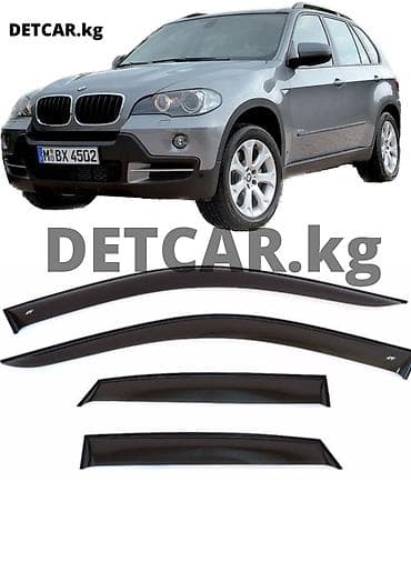 х5: Ветровики на BMW x5/E70 Цена -3000 БМВ х5/ Е 70 Ветрокики БМВ — 1