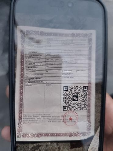 куплю мотоцикл урал: Эндуро 140 куб. см, Бензин, Взрослый, Б/у — 6