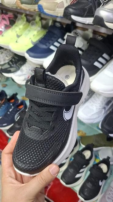 nike: Детская обувь для повседневной носки и активных игр. В наличии — 1