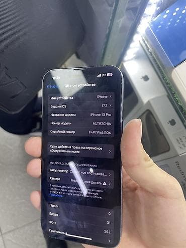 galaxy note20: IPhone 13 Pro, 128 ГБ — 4