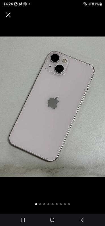 айфон 13 розовый: IPhone 13, Б/у, 128 ГБ, Розовый, Защитное стекло, Чехол, Кабель — 1