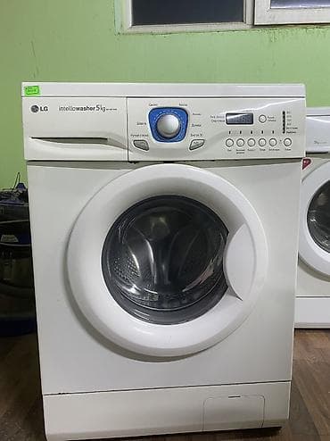 dekko plus: 📣Кир жуучу машиналар 7минден 20минге чейин Капитальный ремонт болгон — 8