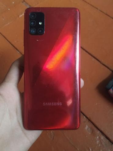 samsung tab a9: Samsung Galaxy A51, Б/у, 128 ГБ, цвет - Красный, 2 SIM — 2