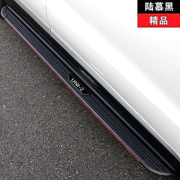 5s fe: Органайзер в Подлокотник на UNI-Z. Идеально подходит. 900 сом Также — 5