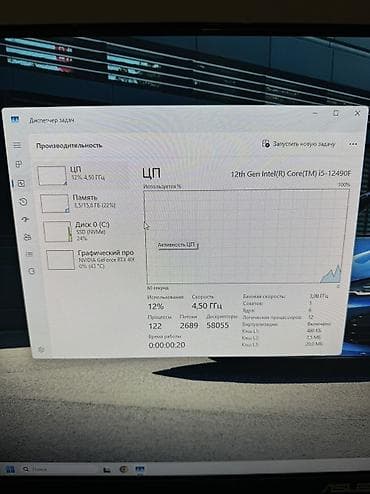 small rig: Компьютер, ядер - 6, ОЗУ 16 ГБ, Для работы, учебы, Б/у, Intel Core i5, NVIDIA GeForce RTX 4060, NVMe — 6