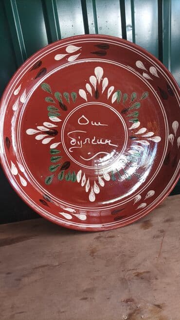 майда манты ош: Продаю узбекскую тарелку ручной работы новый цена 700 — 2