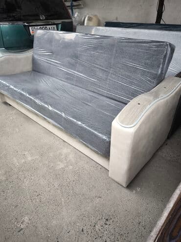 диван книжка раскладной: Раскладной диван — 54