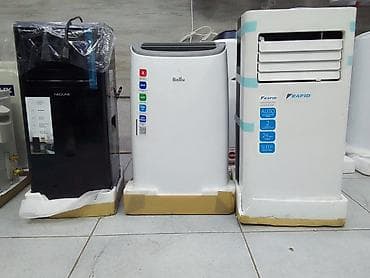 Мобильные кондиционеры Ballu
BTU 7000
BTU 9000 lalafo.kg да Мобильные кондиционеры Ballu
BTU 7000
BTU 9000