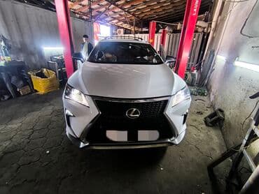 программы для 3d моделирования электронная лицензия: Комплект амортизаторов Lexus — 4