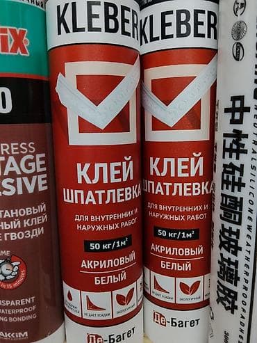 Монтажный клей: Kleber, Для дерева — 1