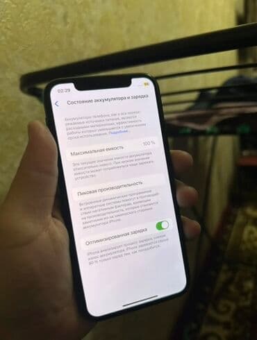 клавиатура 80: IPhone 11 Pro, Зеленый, Кабель, 100 % — 3