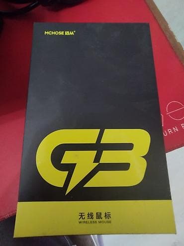 Беспроводная мышь MCHOSE G3 ultra 8k - Комплектация: мышь MCHOSE G3