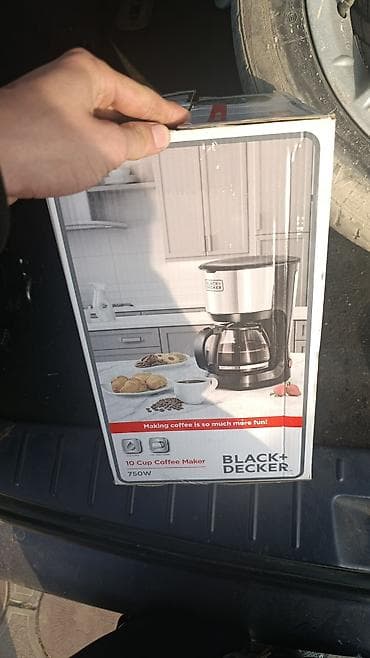 Тостеры: Кофеварка, кофемашина — 2