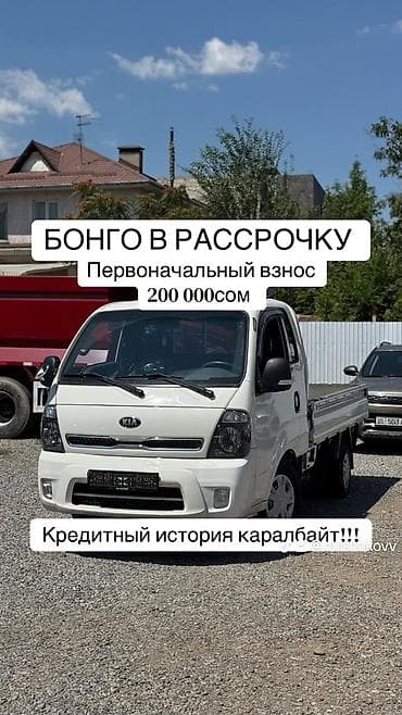 оригинальные: Hyundai Porter: 2019 г., 2.5 л, Автомат, Дизель, Бус — 1