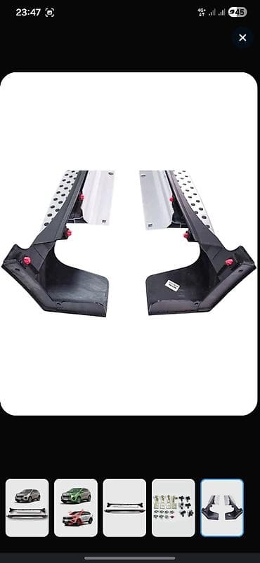 kia 2017: Наружные накладки порогов Kia, 2017 г., Новый, Оригинал — 3