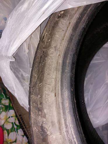 наборы ключей 216: Шины 275 / 40 / R 20, Лето, Б/у, Комплект, Внедорожные (АТ/МТ), Китай, Arivo — 2