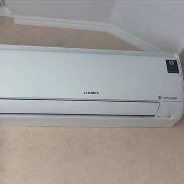 кондиционеры напольные бишкек: Кондиционер AUX Классический, Обогрев, Охлаждение — 4