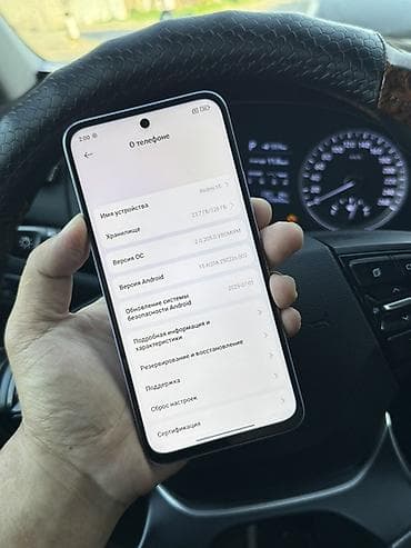 poco f2 pro: Redmi, Redmi 15, Б/у, 128 ГБ, цвет - Фиолетовый, 2 SIM — 6