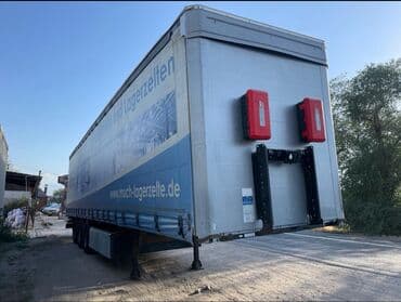 колесный дом: Прицеп, Шторный — 3