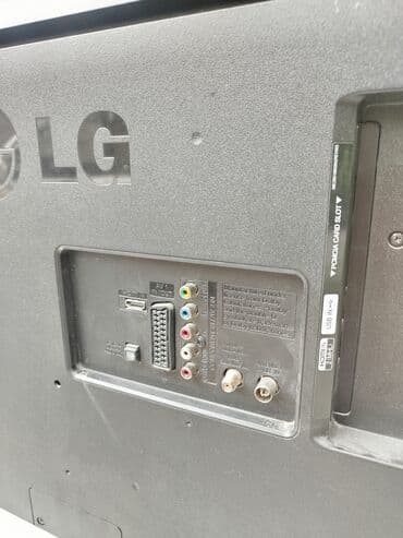 adam: Телевизоры на запчасти - разбита матрица НА ЗАПЧАСТИ — 3