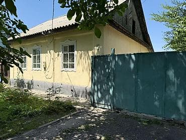 Продаю дом в отличном местоположении. Новопокровка Кирова/Фрунзе