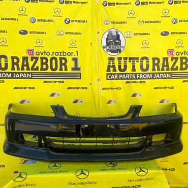 передний бампер опель вектра б: Передний Honda, Оригинал — 1